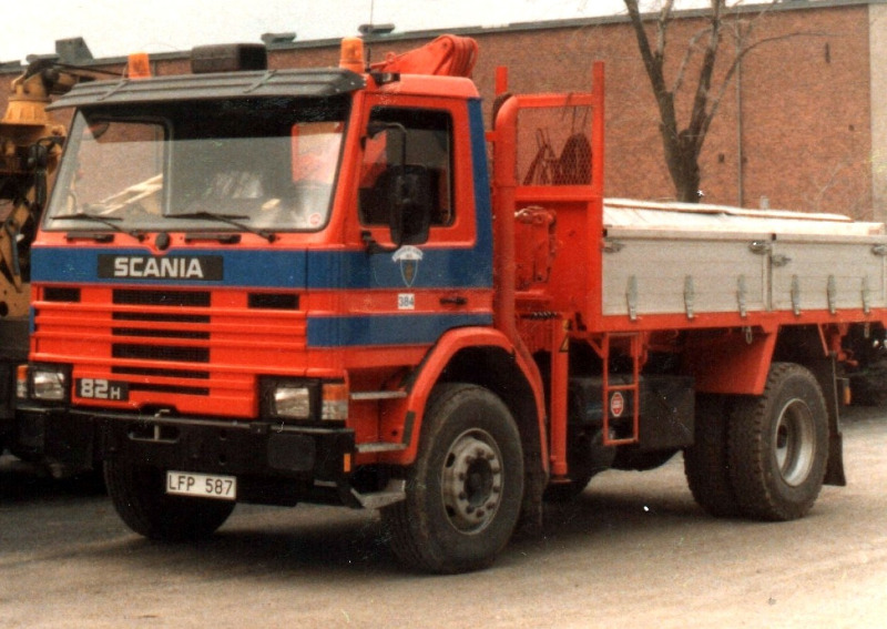 Skanstulls punktstationsområde. 1983.-001.jpg