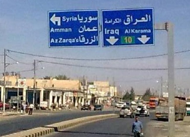 Amman.jpg