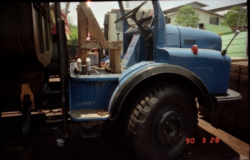 malaysia 1990_06b.jpg