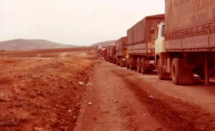 iran border.jpg