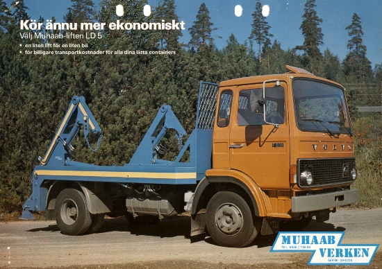muhaab 1b.JPG