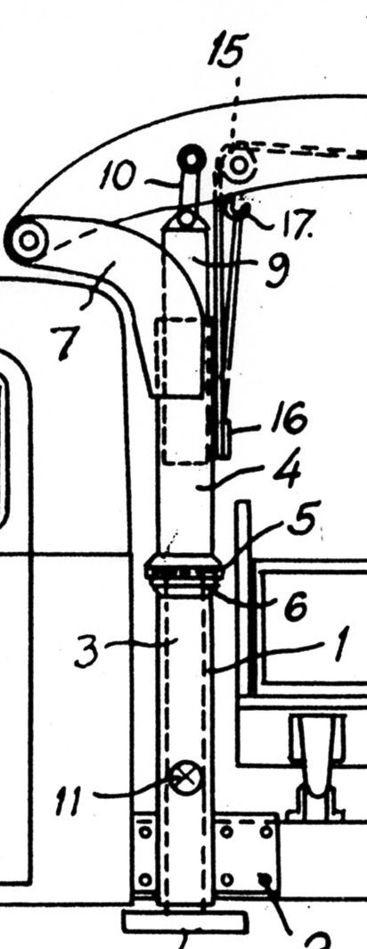 Foco 1948-53.jpg